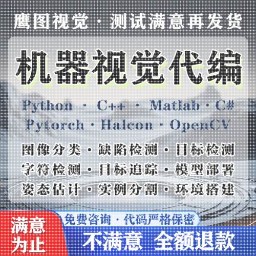 LAMMPS,ReaxFF MD分子动力学模拟过程中产物分布和产率及转换率