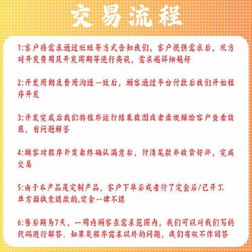 python路径规划matlab遗传蚁群灰狼聚类算法强化学习代编组合优化