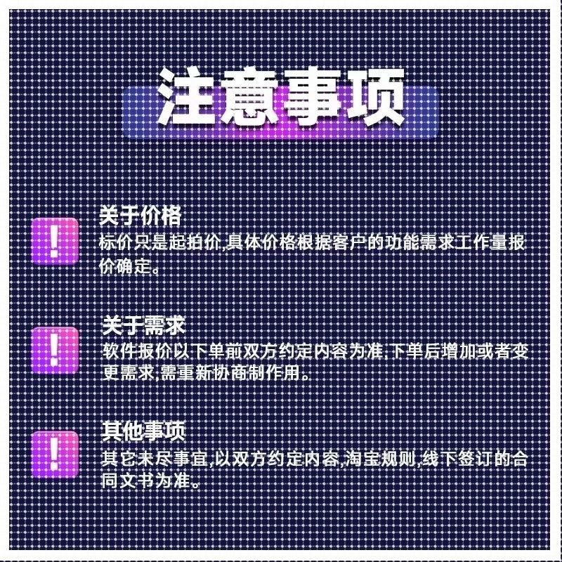 matlab代编程序python代码深度机器学习图像信号处理算法通信彷真