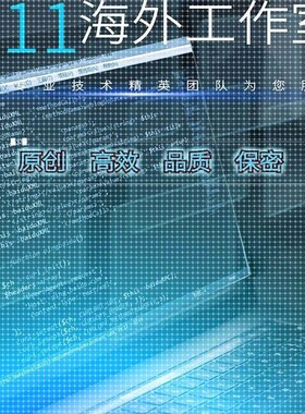 python代编程调试matlab软件开发php代码编写c++语言java深度学习