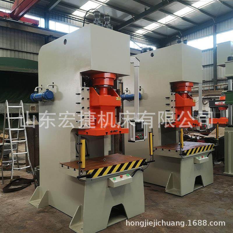 液压冲床100T,125T高速自动冲床冲压机油压机快速单臂液压机,五金/工具,其他机械五金,淘宝优惠券,粉丝福利购,淘宝优惠卷