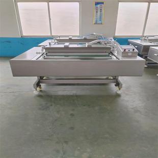 真空封口包装 1100型连续滚动式 机全自动食品玉米双封条抽真空设备