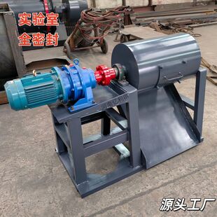 实验室用小型球磨机 矿石磨粉机实验室专用全密封球磨机械原厂家