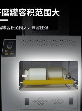滚筒球磨机罐磨机滚筒小型实验球磨机滚轴摇罐机研磨机厂家直销厂