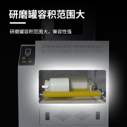 滚筒球磨机罐磨机滚筒小型实验球磨机滚轴摇罐机研磨机厂家直销厂