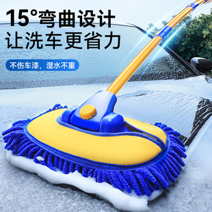 洗车工具全套组合家用清洁刷车拖把D汽车专用擦车神器车用精洗套