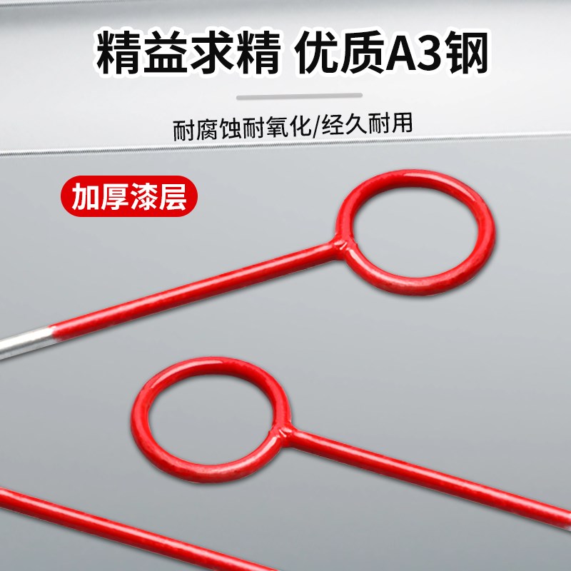 测钎 教学用 棱镜杆 对中杆 放样 放线 测量杆测钉X标志红白标杆