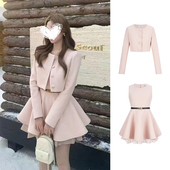 MosesQueen魔西女王粉色毛呢短款 外套小香风修身 连衣裙短裙两件套
