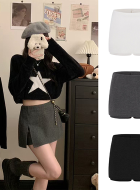 MosesQueen魔西女王灰色西装半身裙防走光高腰a字开叉包臀短裙裤