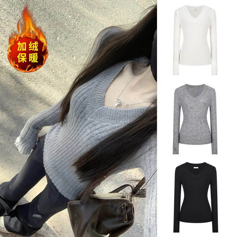 MosesQueen魔西女王灰色加绒v领毛衣秋冬内搭上衣修身针织打底衫,女装/女士精品,毛针织衫,淘宝优惠券,粉丝福利购,淘宝优惠卷