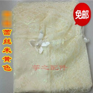 古箏罩蕾絲 粉色米黃色紫色 包郵 古箏披古箏防塵罩標準通用