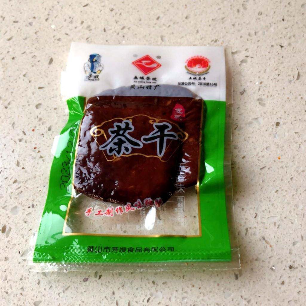 新曹大郎豆腐干五香小包装豆干休闲零食麻辣安徽黄山五城茶干特产