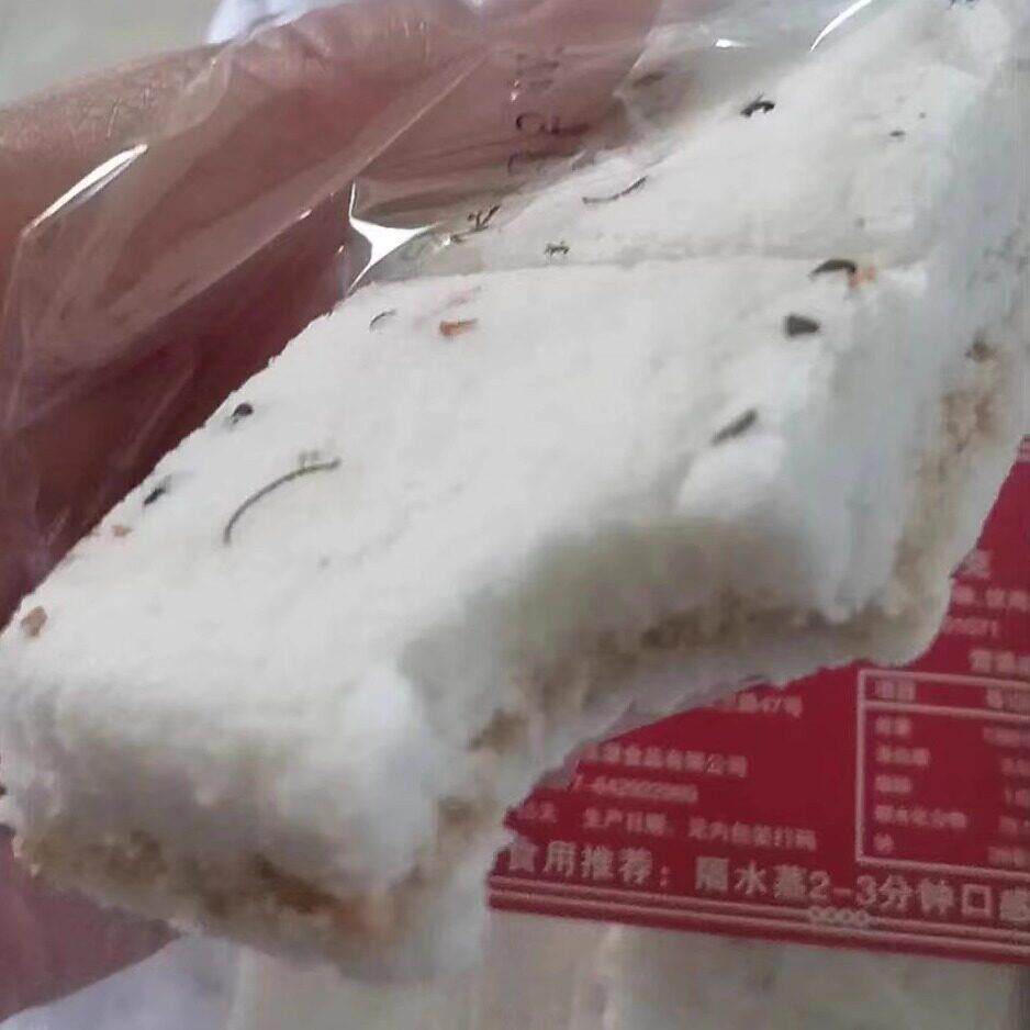 新桂花糕零食特产代餐点心传统手工糕点点心健康无添加休闲 零食3