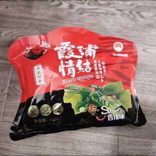 新馋嘴八海带结即食零食霞浦海带情结小包装不辣味休闲小吃