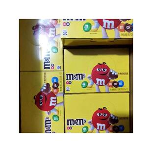 新¥M&M 代可可脂