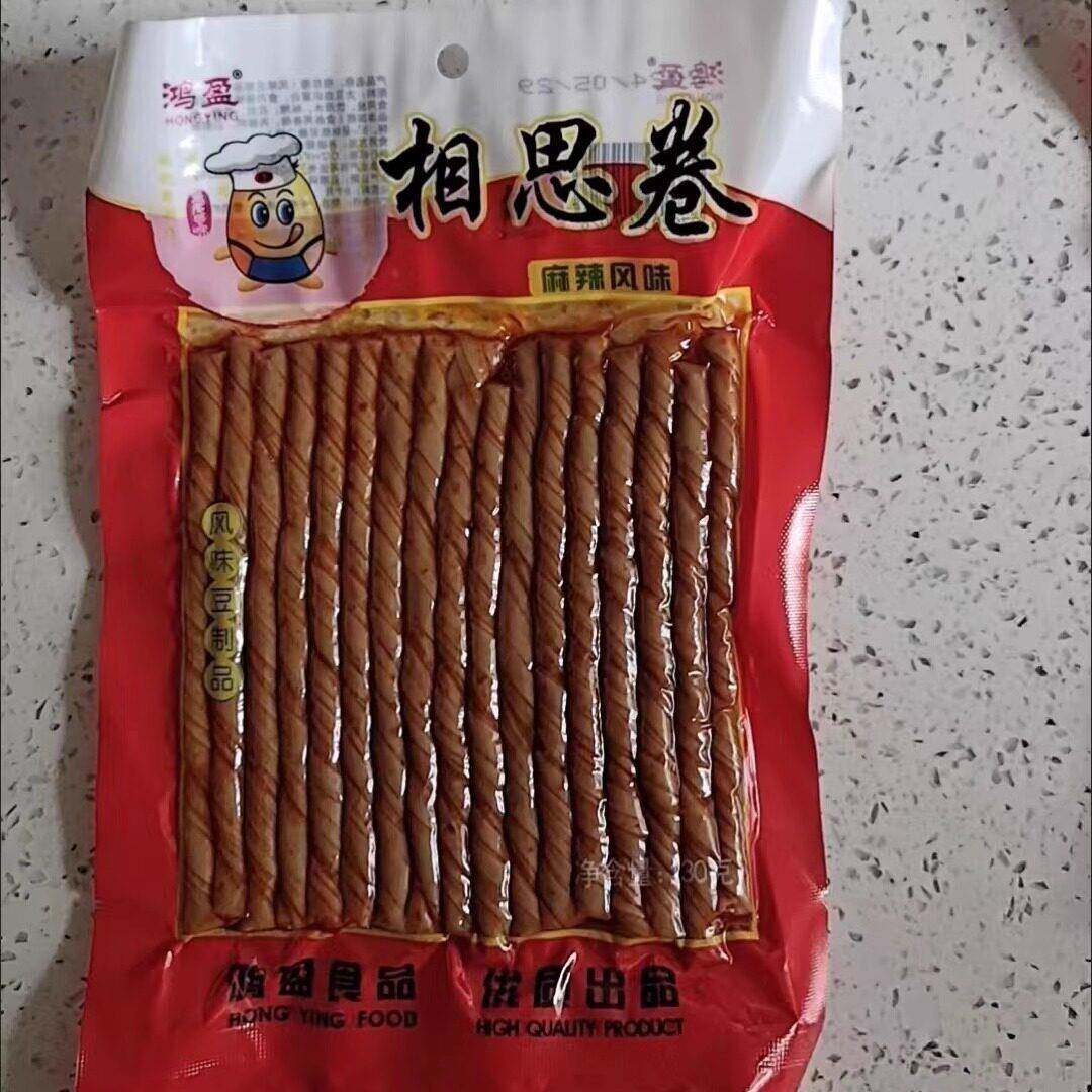 新鸿盈老式相思卷麻辣香辣豆筋经典网红怀旧豆皮辣条办公小吃休闲