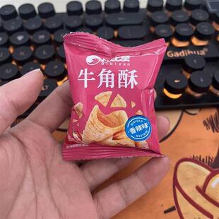 新货-比比赞牛角酥三角酥尖角脆膨化解馋怀旧零食小吃办公休闲食
