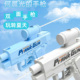 迷你枪手持打水仗神器 创意整蛊恶作剧玩具新款 何晨光同款 手枪同款