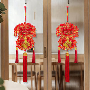 新年装饰红果福袋挂件2026马年挂件喜庆氛围布置贺年门挂福字挂饰