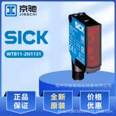 2N1131 WTB12 3P2431现货 WTB11 2N2431 3P1131