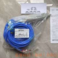日本RKC熱電偶R-102-8-50-3000-EXA-Y-PDM-NG-N