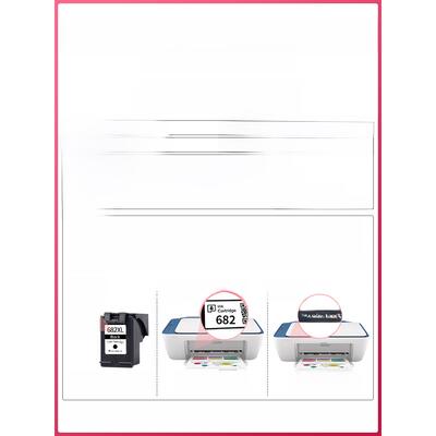 适用惠普682墨盒deskjet 2775 4178 2776 2777 2778 2770 2779 23