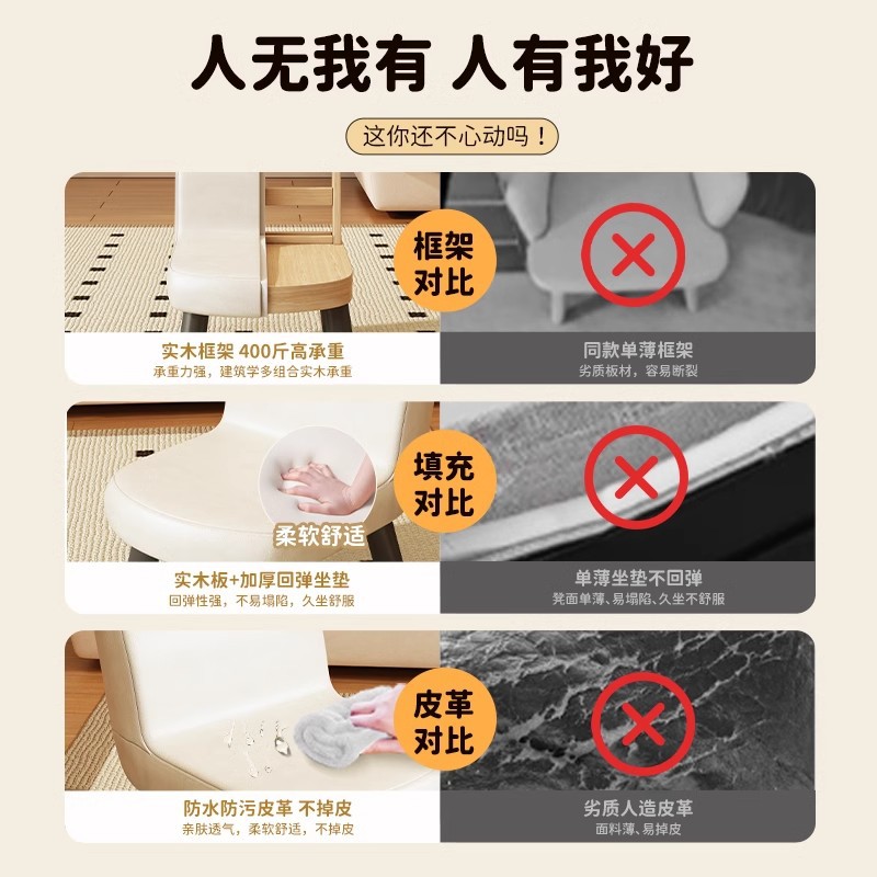 小凳子家用矮凳靠背小椅子成人板凳儿童客厅茶几矮脚沙发凳换鞋凳