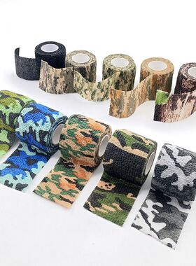 厂家直销户外迷彩绷带 无纺布自粘弹性绷带 伪装绷带 可
