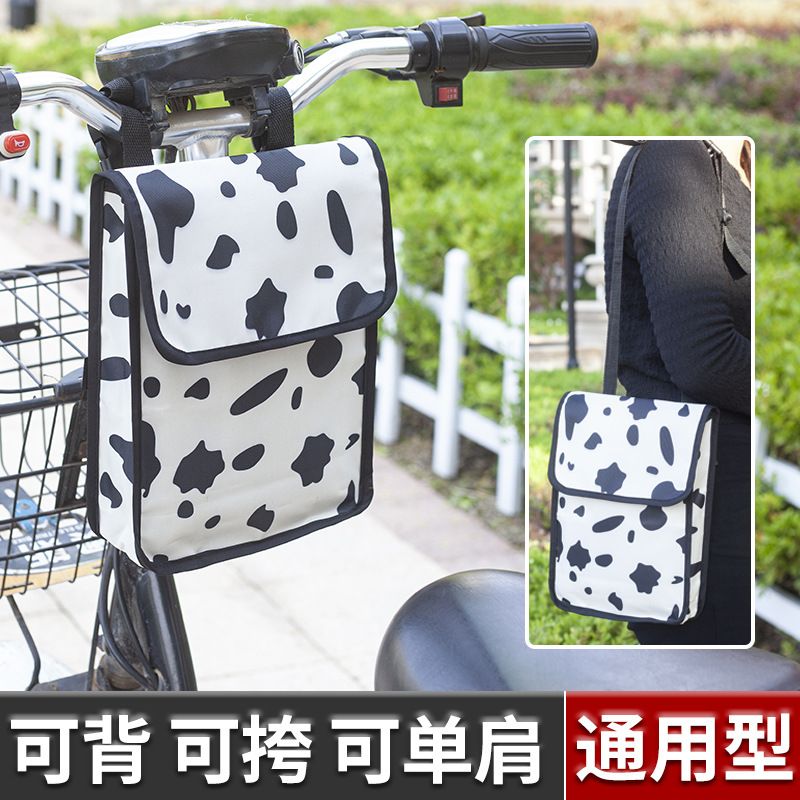 电动车自行车挂物包车把前把大容量立体收纳袋摩托车挂包置物袋包