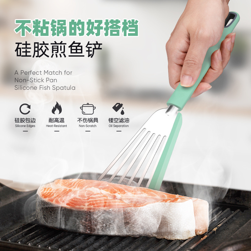 防烫亚马逊硅胶铲厨具不锈钢煎鱼铲锅铲煎铲耐高温煎牛排不粘锅铲
