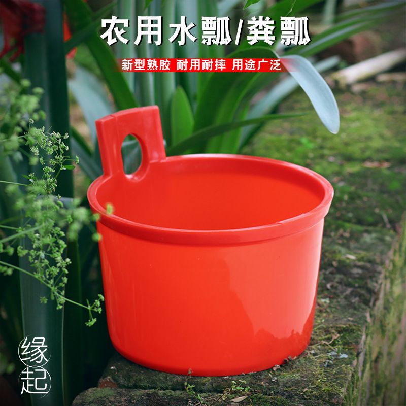 农用粪勺加厚大粪瓢厂家浇菜勺子农村加长掏粪工具长柄舀水勺掏勺