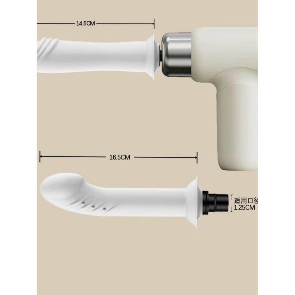 筋膜枪硅胶按摩头修改适配器更换头电动枪头部按摩器肌肉按摩放松
