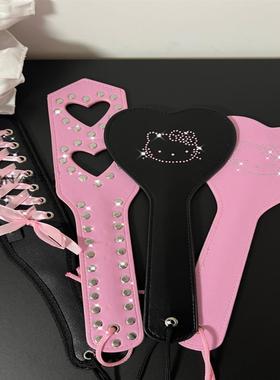 SNN恋爱吧kitty暴击闪钻戒尺女sp工具拍子小圈实践工具黑粉色道具