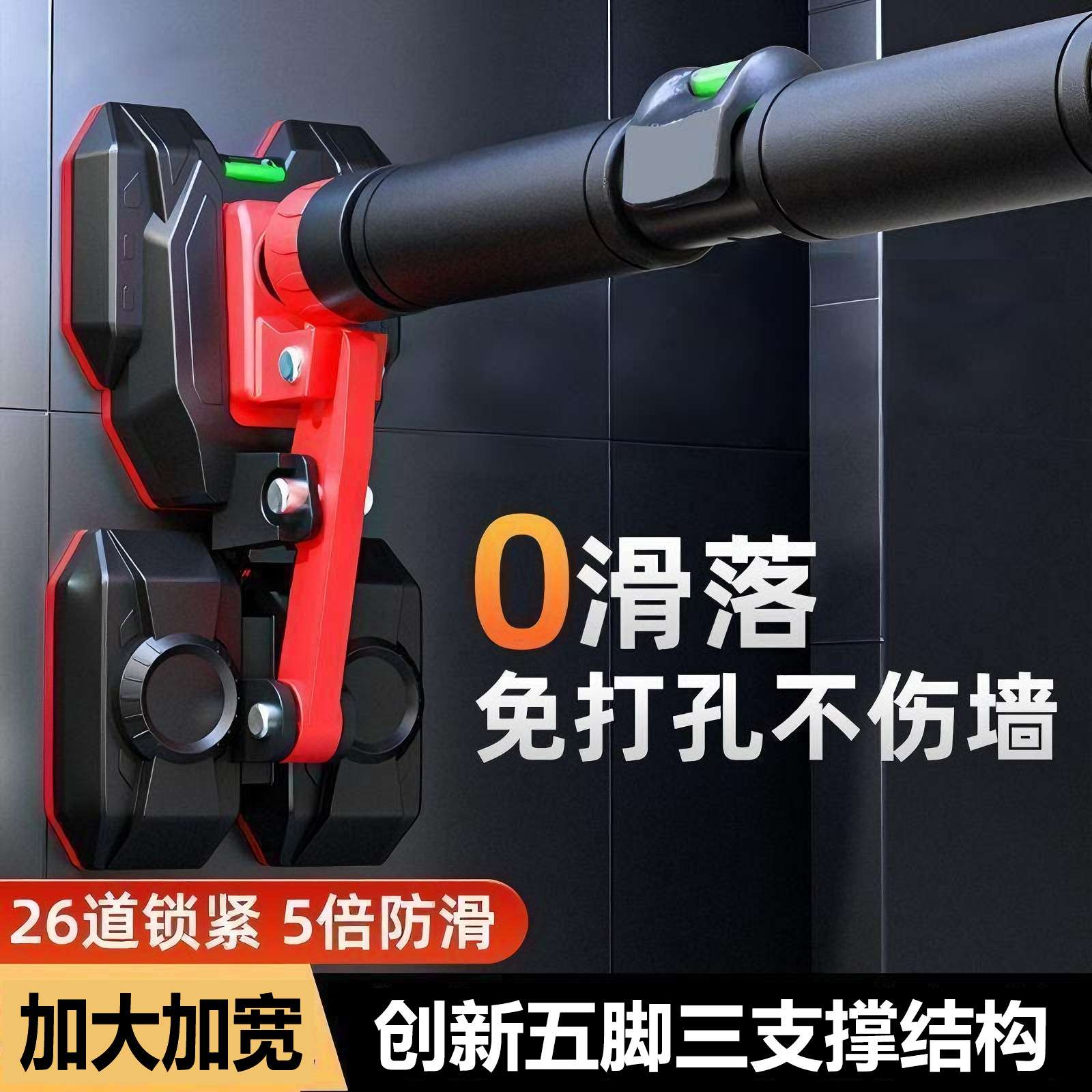 双支撑单杠家用儿童成人健身运动器材室内门框墙上免打孔伸缩单双