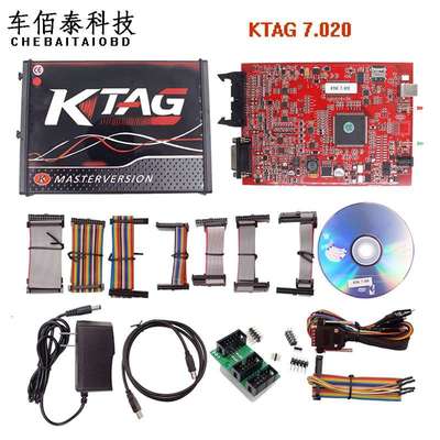 KTAG 7.020 V2.25 红色PCB板 不限点 联网使用 ECU编程仪电子