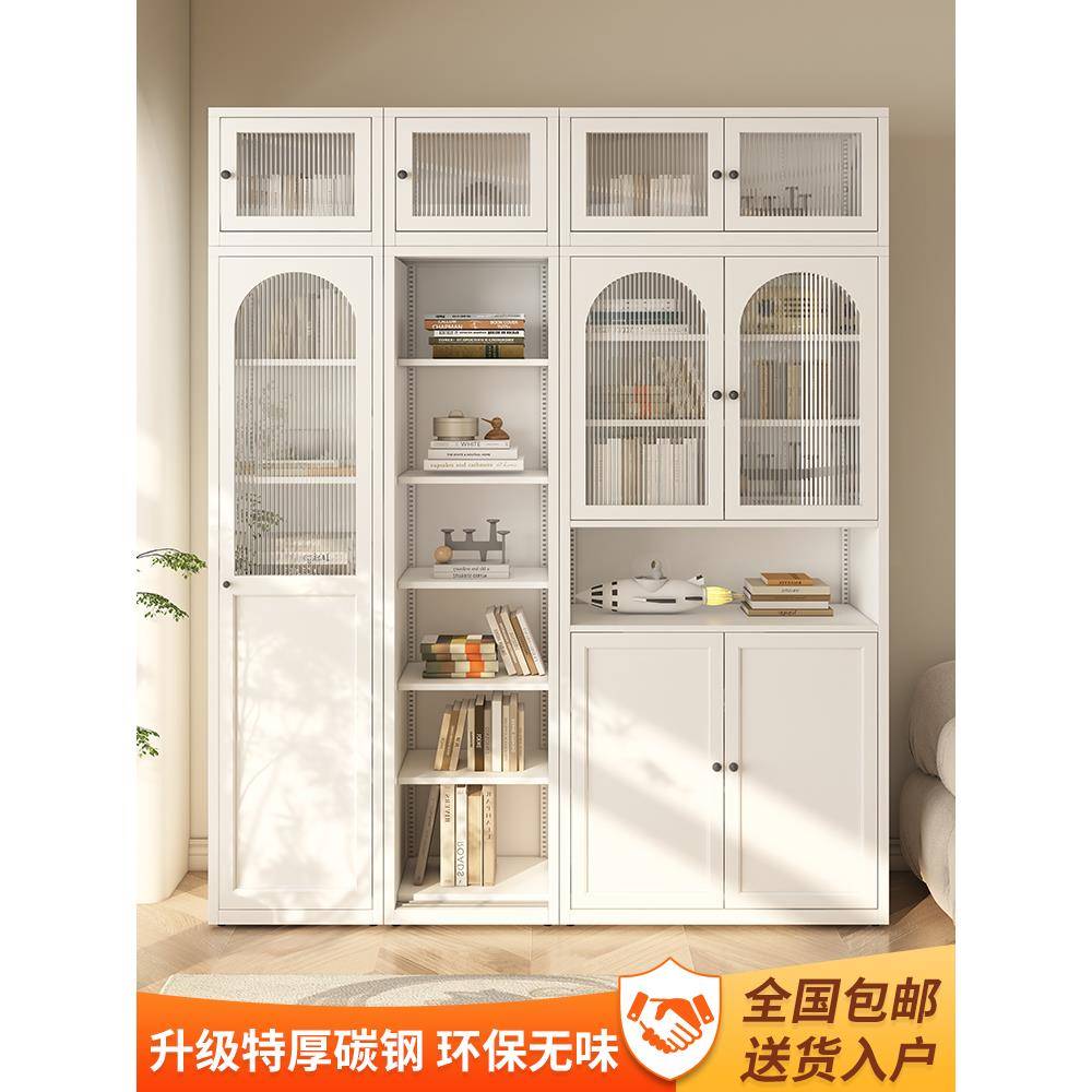 奶油风格书柜玻璃门展示柜家庭客厅落地式储物架书架铁储物柜储物
