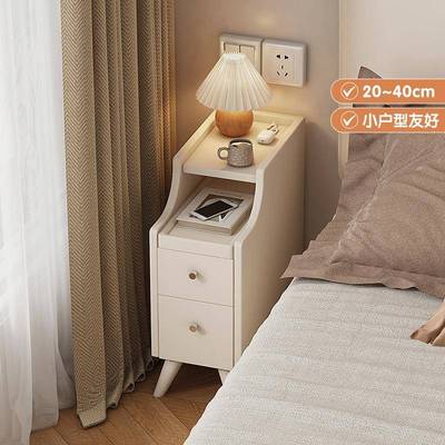 全实木20cm床头柜置物架小型床边小柜子30公分超窄边柜夹缝25迷你