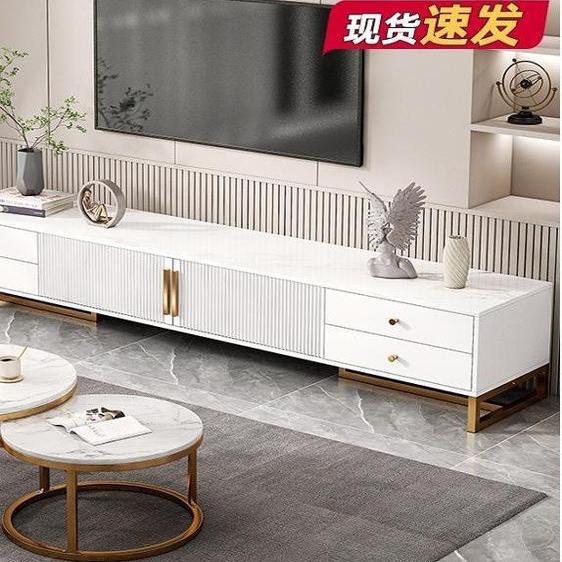北欧轻奢电视柜客厅家用小户型落地2025新款极简茶几电视简约现代