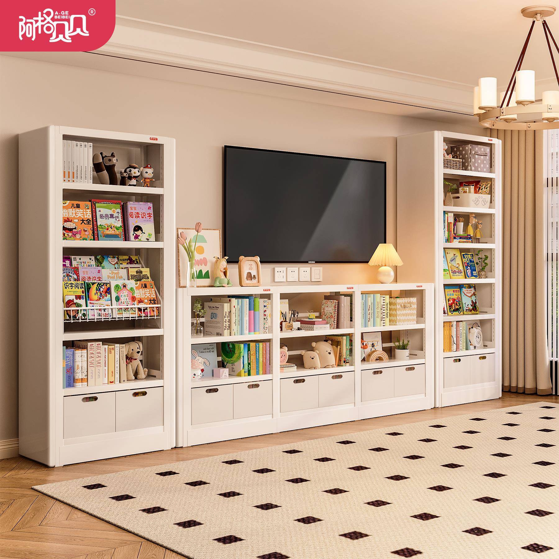 阿格贝贝钢制书架落地置物架客厅电视柜书架一体靠墙自由组合书架