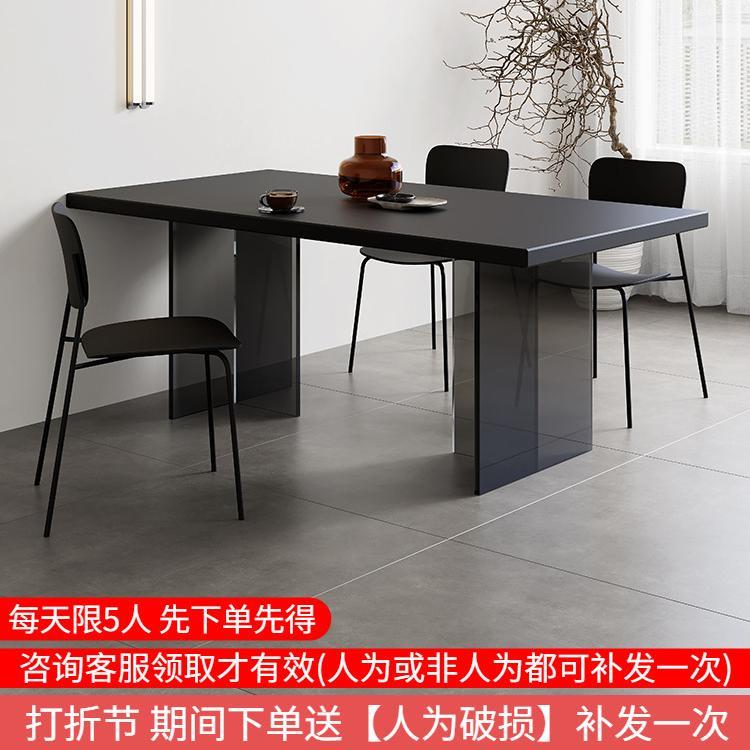 现代简易轻奢亚克力岩板餐桌德利丰纯黑小户型家用长方形悬浮餐厅