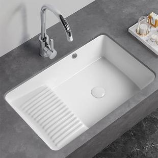 新款 阳台家用小号洗水槽水池 搓衣板台下洗衣盆 加深陶瓷带搓板