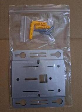 原华三H3C WA6338无线AP吸顶底座墙壁挂架WA6320支架WA6526E-FIT