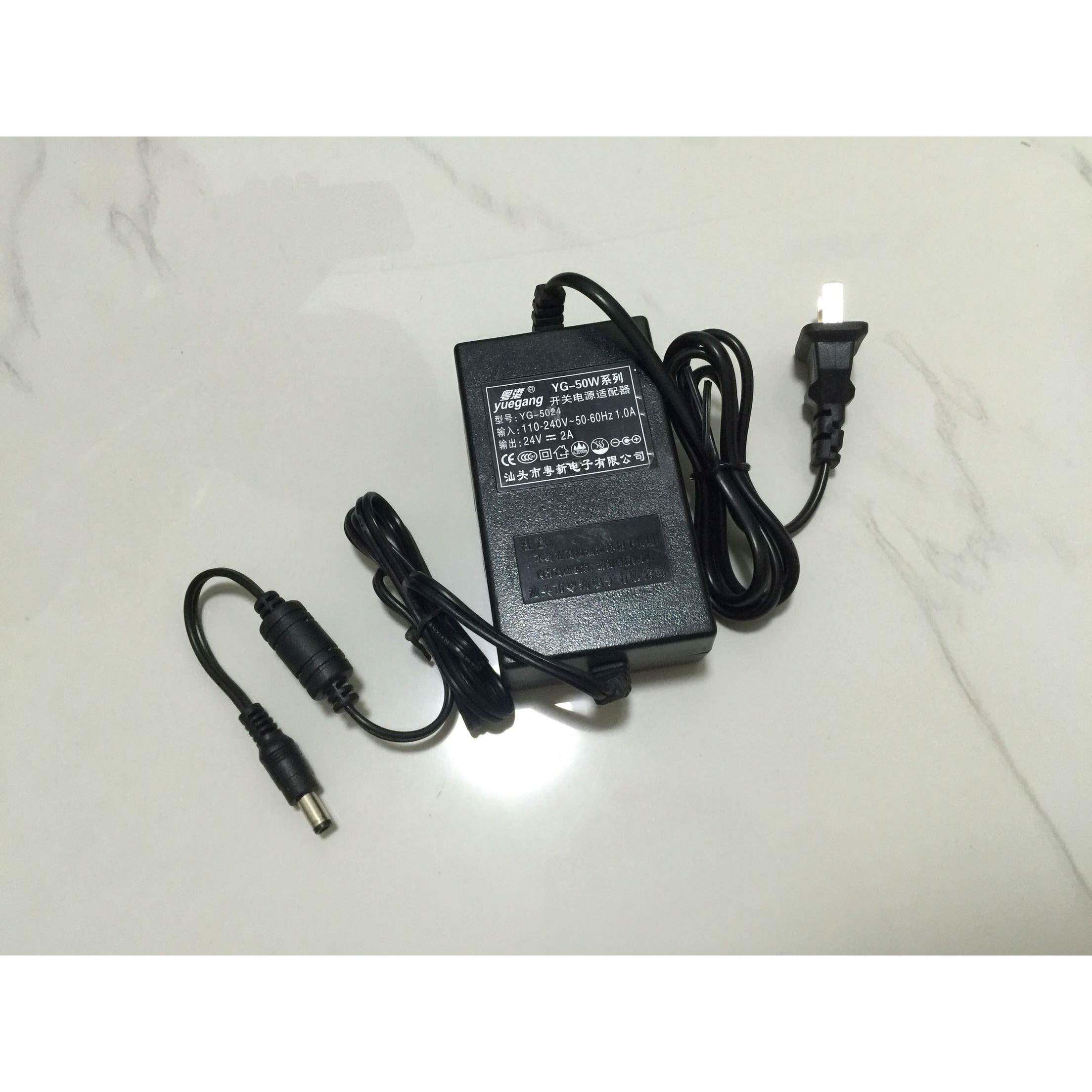 粤港YG-50W 24V2A开关电源 24V电源适配器24V2A电源/YW-5024粤威