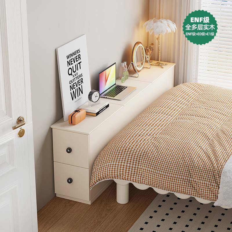 实木床边极窄夹缝柜床头缝隙柜卧室床尾一字长条柜榻榻米储物柜25