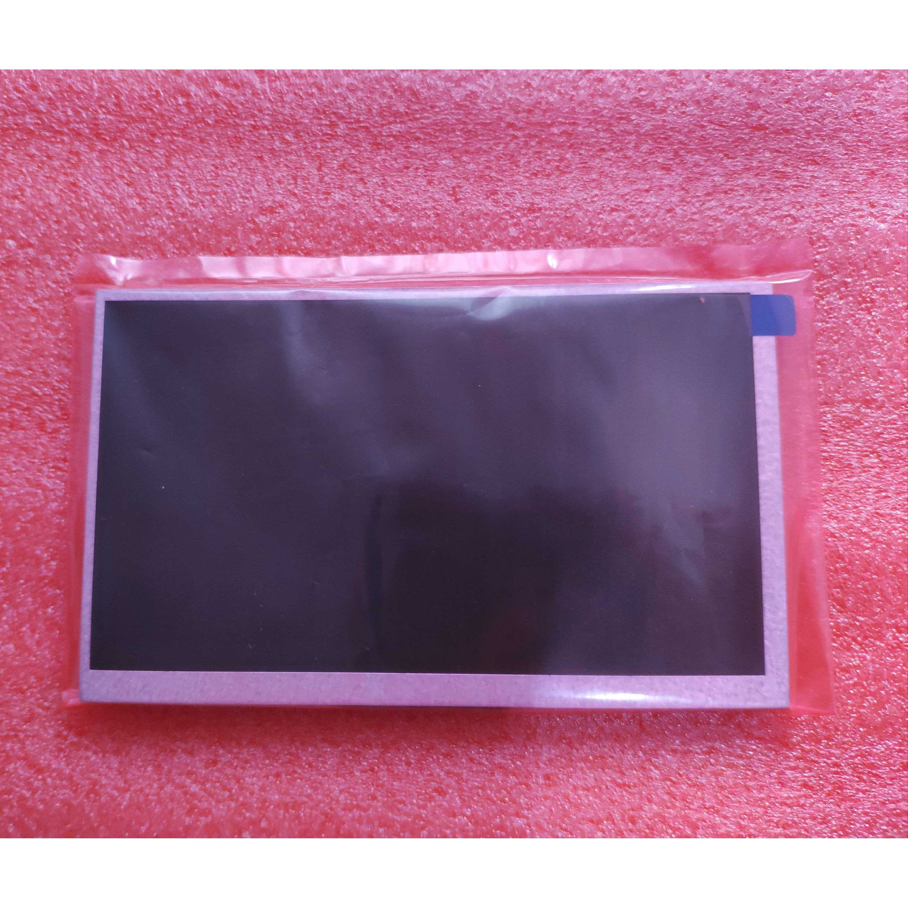 TS070BG03-08E 显示屏 液晶屏 触摸屏 适用于威纶 TK6070IP