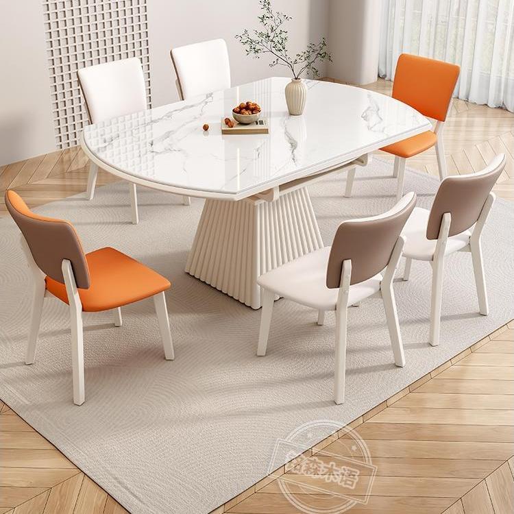 网红奶油风轻奢岩板餐桌现代简约家用伸缩方圆两用小户型带电磁炉