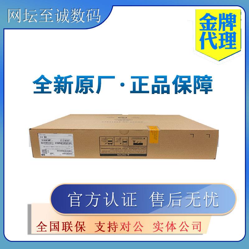 MS4024P/MS4048P/-PWR/-EI H3C华三24电4光安防监控POE接入交换机