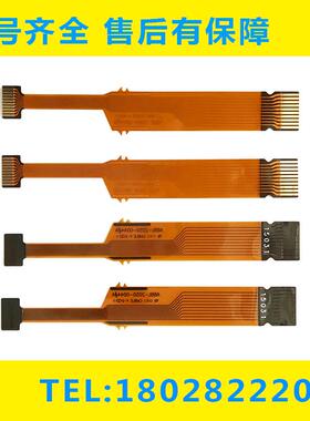 A66L-2050-0044 0045#A#B#C#D#E#F#H#I 发那科按键条排线大量现货