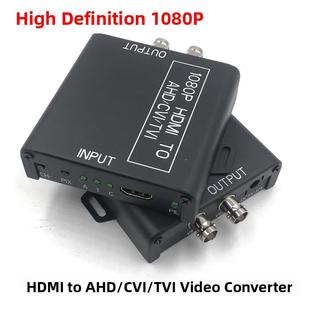 TVI 同轴高清AHD CVI转换器视频信号1进2出HD1080P摄像机 HDMI
