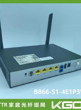 B20政企版FTTR-B系列OptiXstar B866-S-P-RPO/B671/B675全光组网